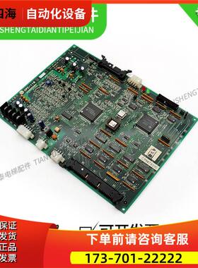 LG-OTI星玛电梯主板/DPC-110/3x09650A/星玛电梯配件实拍【议价】