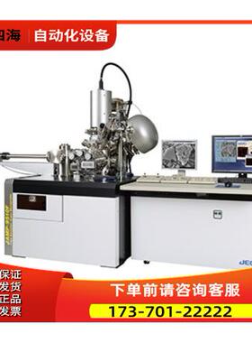 jeol公司JAMP-9510F场发射俄歇探针【议价】