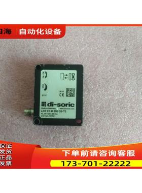 di-soric德森克 LHT51M200G3-T3 LHT 51 M 200 G3-T3【议价】