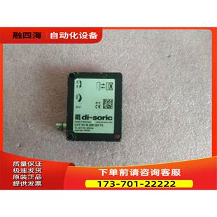 LHT51M200G3 议价 200 LHT soric德森克