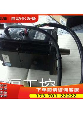 安川伺服电机 SGMPH-01A2AA一B / SGM邮PH-02AAA2B 包 质【议价】