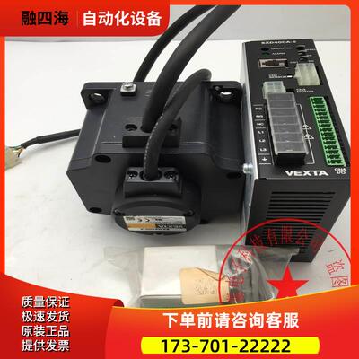 VEXTA伺服电机BX6400S-ABXD400A-S+BXM6400-A 【议价】