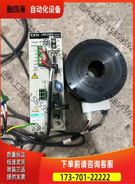 CKD马达，AX9000TS-U0，马达AX4022TS【议价】