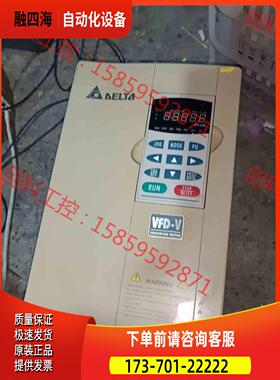 vfd055v43a 正常，有意私聊【议价】