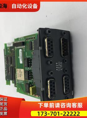 Thermo变频器控制板CTD LTD 3130-0241 UD73A ISSUE 7004-0203【