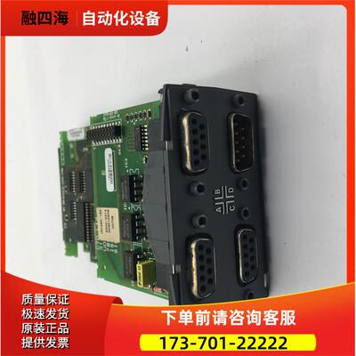 Thermo变频器控制板CTD LTD 3130-0241 UD73A ISSUE 7004-0203【