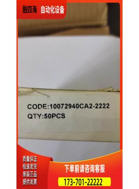 ABB指示灯灯泡 CA2-2222 220V 【议价】