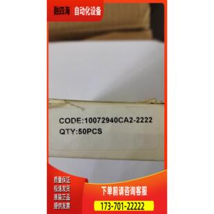 ABB指示灯灯泡 CA2-2222 220V 【议价】