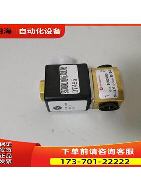 9500200.0246.024.00HERION电磁阀SXE9574-A70-00诺冠气动【议价