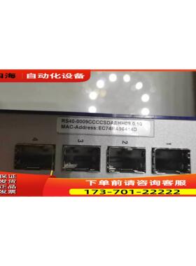 赫斯曼RS40-0009CCCCSDAEHH工业级网管全千兆【议价】