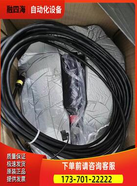 HACH哈希Ts-line sc传感器 LXV423.99.10100  LXV423.99.12100