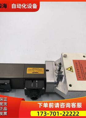 VAT 15028-FA24-AG11/0035 A-1755497 93784-01阀 实拍【议价】