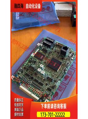 A80CA800E 26FD 变频器主板【议价】