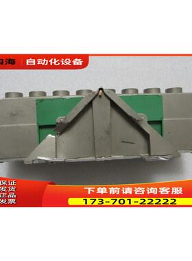 IB RL 24 DIO 8/8/8-LK-2MBD 一台【议价】