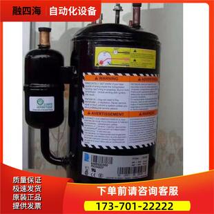 TAJ9510T TAJ9510Z试验箱泰康压缩机RK5480Y RK5450Y RK5512Y【议