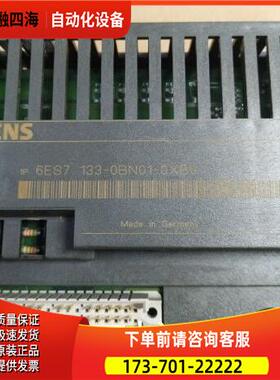 西N门子模块6ES7 133-0B01-0XB0现1货-6ES733-0BN010XB0【议价】