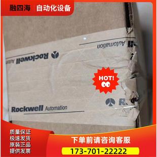 议价 ERS3 D012 AB2198