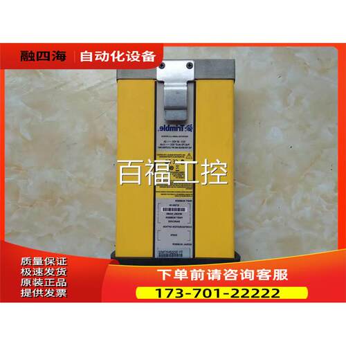 Trimble天宝 SPS351 SPS356 SPS461 SPS852 SPS855 信标接收机【