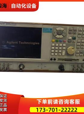 安捷伦E8358A 8364C 8363B 8362 8361 8357网络分析仪8356【议价