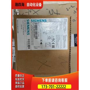 3VL2708 议价 2DC33 0AD1 塑壳断路器