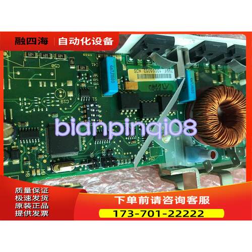 风扇控制板伟肯vacon变频器PC00299G PC00799F NXS NXP配件【议价