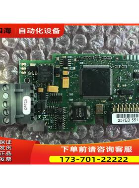 VACON伟肯变频器各IO卡OPTC3 257C PC00257E 详细【议价】