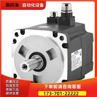 1MH1不带键槽带抱闸 低惯量型电机1KW 1FL6044 2AF21 议价