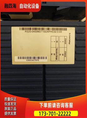 赫斯曼机RS20-0400M2T1SDAPHC02.0.【议价】
