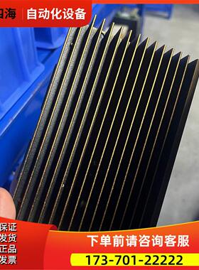 雷赛科技 ND882 器 --【议价】