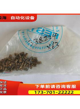 螺母 ADVU- 12- -PA 338224 FESTO 费斯托 接头【议价】
