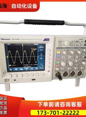 泰克TDS3034C 3054 3052 3032 3014 3012C示波器MSO THS【议价】