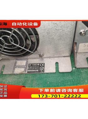 海德汉电源UM115D/UM122D/UM114D/UEC111/UVR160DW/VU130D【议价