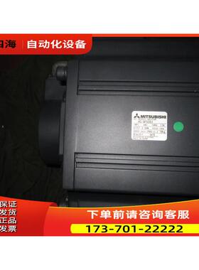 伺服电机HC-SFS353【议价】