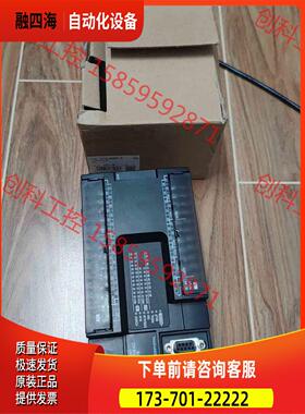 plc cp1e-n40sdt【议价】