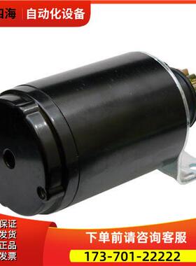 百力通起动机马达BRIGGS STRATTON 693469/808106/691564起动机议