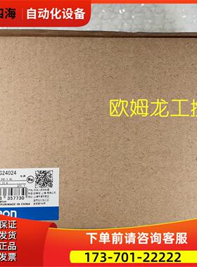 S8VK-G48048开关电源功率480W 【议价】