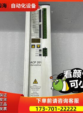 ACP201-07 3ADM200134R0101【议价】