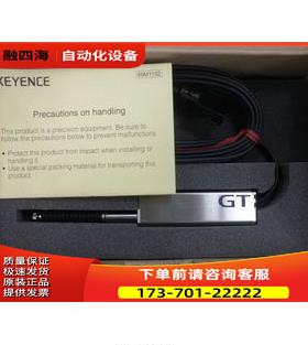 KYENCE接触式传感器GT-H10L包装【议价】