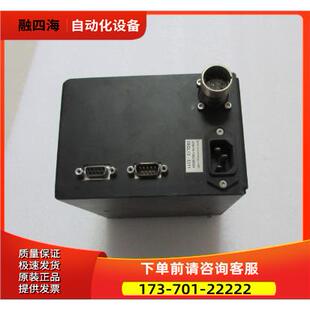 459 0308在4 Commmande 议 08GL13 LNMC M004 BOite 1002