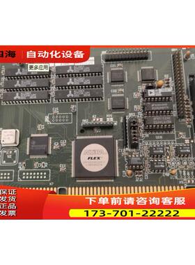 SCANLAB AG RTC2 V1.3 1/99 打标卡 RTC 6783 上海【议价】