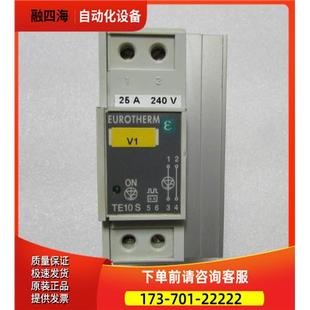 TE10S 4出 在 重量1斤 議價 EUROTHERM歐陸 有1個