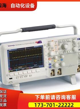 泰克MSO2012B 2002 2004 2014 2022 2024C示波器DPO TDS【议价】