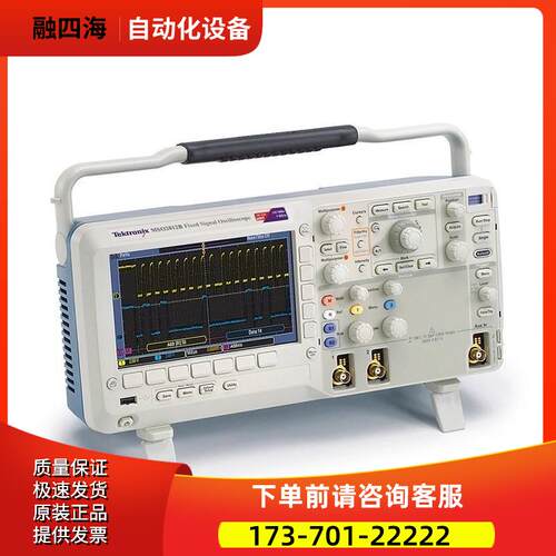 泰克MSO2012B示波器TDS2002C 2004 2014 2022 2024C DPO【议价】