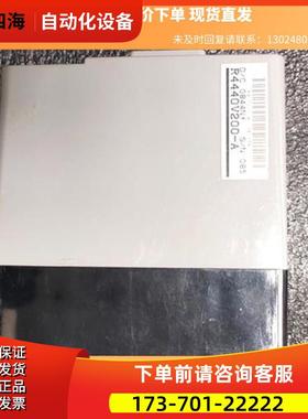 Valcano R4440V200-A,商品 下单【议价】