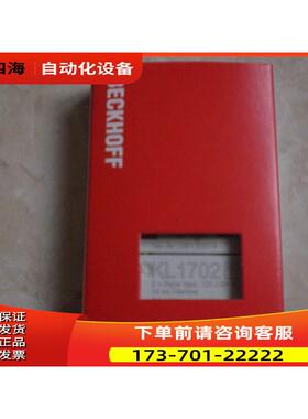 KL3204 KL3054 KL1501 KL2541 倍福BECKHOFF 【议价】