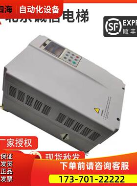日立GVF-2电梯变频器HTD31-4T0150E 4T0075E 4T0110E TD3100【议