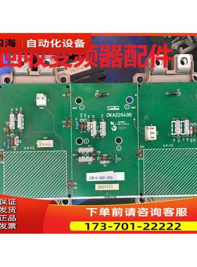 DKA22040B三垦变频器VM06系列220-250kw保护板触发板SCN-4-2200【