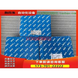 A1KM0160 AFS60A BHIB262144 SICK编码 TGAK0 PFG05 DBS60E 现 器