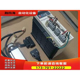 100W伺服KSDG00121LIS加电机【议价】