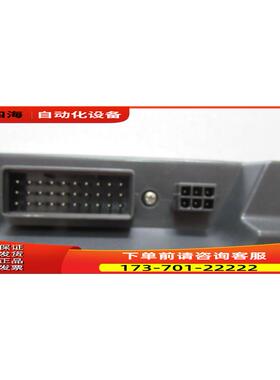 LBMC072122HK3-M6 有2台 重量1公斤 3-3【议价】